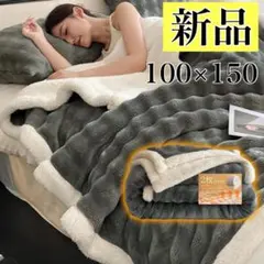 Item thumbnail for item 63def163-e5ad-47eb-bb58-8dc52280ae3c