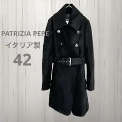 2025年最新】パトリツィアペペ コートの人気アイテム - メルカリ