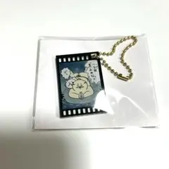 映画 ちいかわ 人魚のひみつ トレーディング あの時の思い出 アクリルチャームのサムネイル