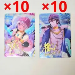 アイナナ 天 龍之介 メタカ 屋外ライブ UR 箔押し サイン入り