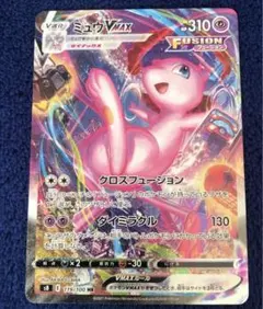 Item thumbnail for item 32916fa7-7499-480f-b9bb-ac98fe1d6844