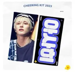 【即購入⭕】TREASURE アサヒ スローガン まとめ売り 2026年最新】treasure アサヒ スローガンの人気アイテム - メルカリ