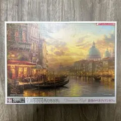 Item thumbnail for item 5a2c68c6-a818-447e-a07e-6f58f282c88e