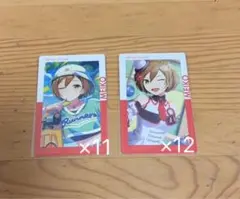 プロセカ MEIKO エピカ