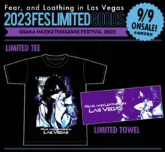 2025年最新】ラスベガス タオルの人気アイテム - メルカリ