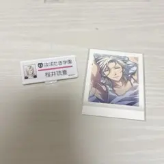 ときメモGS ホワイトデー　2014 プレゼント　新名旬平 ときメモGS ホワイトデー 2014 プレゼント 新名旬平 - メルカリ
