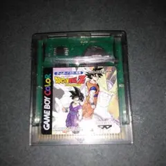 ゲームボーイカラー　ドラゴンボールZ　伝説の超戦士たち　カセットのみ　動作確認済