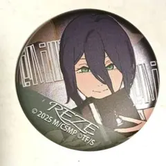 【最安値】レゼ 缶バッジ 紀伊國屋書店 チェンソーマン POP UP STORE