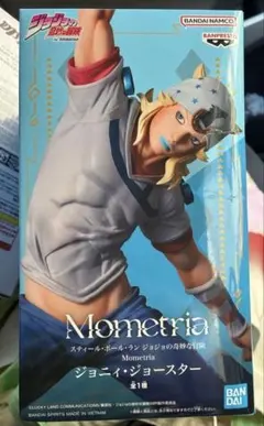 未開封】ジョジョの奇妙な冒険 ジョニィ・ジョースター Mometria