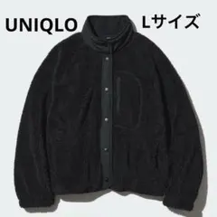 【2000円】フリーススタンドカラージャケット ブラック