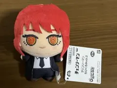 2025年最新】チェンソーマン マキマ ちびぐるみの人気アイテム - メルカリ