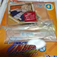 ひこくじ　家庭教師ヒットマンREBORN！　ぬいぐるみスタンド　ベルフェゴール