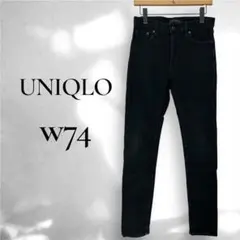 【UNIQLO】スキニーデニム W74 ブラック レディース 大きいサイズ