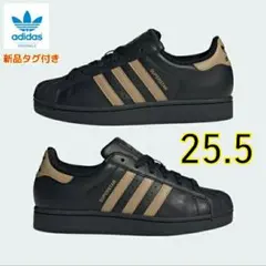2026年最新】adidas superstar iiの人気アイテム - メルカリ