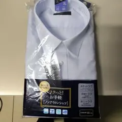 yシャツ メンズ 長袖（3L）