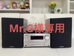 Panasonic アンプSA-PMX900 スピーカーSB-PMX100 CDステレオシステム Panasonic SC-PMX900 SA-PMX900 SB-PMX100 コンポ