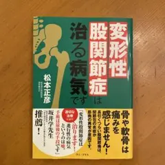 Item thumbnail for item 9966d1a3-a652-4473-be19-05fcde501920