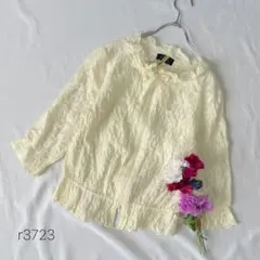 カシェット ジップトップス カーディガン　クリーム 綿100% 日本製　白