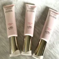 エリクシール　デーケアレボリューション　トーンアップ　SP+aa 3個