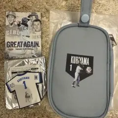 栗山巧 2000本安打記念グッズ まとめ売り - メルカリ