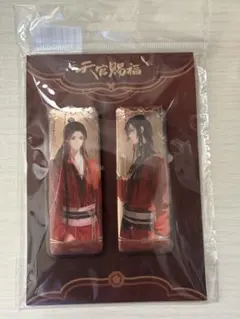 天官賜福 缶バッジのサムネイル