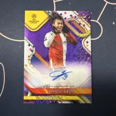 美品】上田綺世 直筆サインカード フェイエノールト topps 日本代表