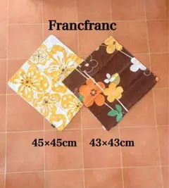 Francfranc 花柄クッションカバー 45×45・43×43cm2枚セット