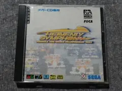 【メガCD】ヘブンリー シンフォニー
