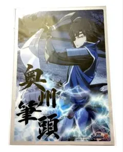2026年最新】戦国BASARA カードスリーブ [伊達政宗]の人気アイテム