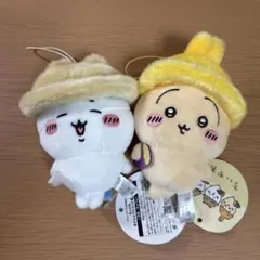 ちいかわ 秋だもん マスコット うさぎ　ハチワレ　2点セット