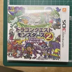 2026年最新】イルルカの人気アイテム - メルカリ