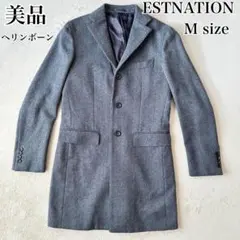 2025年最新】ESTNATION チェスターコートの人気アイテム - メルカリ