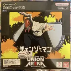 テープ付き】ユニオンアリーナ チェンソーマン 未開封1ボックス