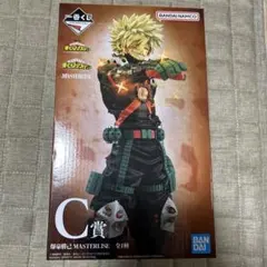 一番くじ 僕のヒーローアカデミア C賞 爆豪勝己 MASTERLISE
