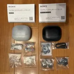 2026年最新】sony wf-sp900の人気アイテム - メルカリ