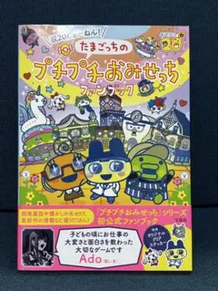 りん様 リクエスト 2点 まとめ商品