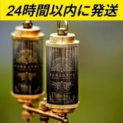 2026年最新】38灯 miyabi richの人気アイテム - メルカリ
