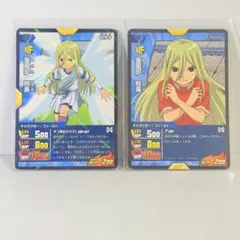 イナズマイレブンGO 亜風炉照美 アフロディ TCG 5枚セット - メルカリ