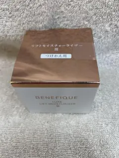 ☆新品未開封☆エコロ マトリックスアスピリアルゴールド - メルカリ
