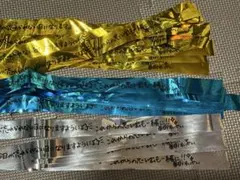 2025年最新】星街すいせい 銀テープの人気アイテム - メルカリ