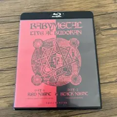 【新品未使用】BABYMETAL/LIVE AT BUDOKANのサムネイル