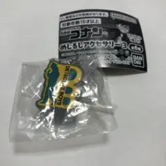 名探偵コナン めじるしアクセサリー3 探偵バッジ