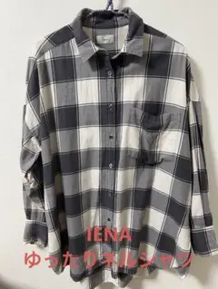 イエナチェックシャツ