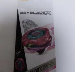 BEYBLADE UX-00 スコーピオスピア0-70z メタルコートマゼンタ - メルカリ