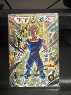ドラゴンボール スーパーダイバーズ SDV6-034 GDR ベジータ
