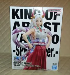 2026年最新】キングオブアーティストの人気アイテム - メルカリ