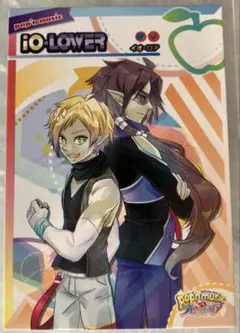 Item thumbnail for item beb84a47-a10f-453e-bc2e-9424b81b3cd8