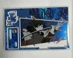 2025年最新】冨岡義勇 バースデー 2025の人気アイテム - メルカリ