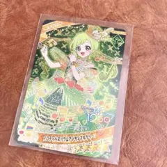 アイプリ アイリ メロディバズリウムアンサンブルグリーン