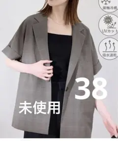 新品未使用　ROPÉ PICNIC リネンライク　シアーハーフスリーブジャケット